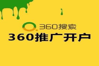 信息流广告竞价技巧：实战案例分享